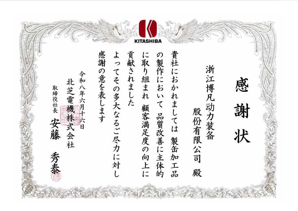 ba13a5342974070537390b7fe5c2c281.png